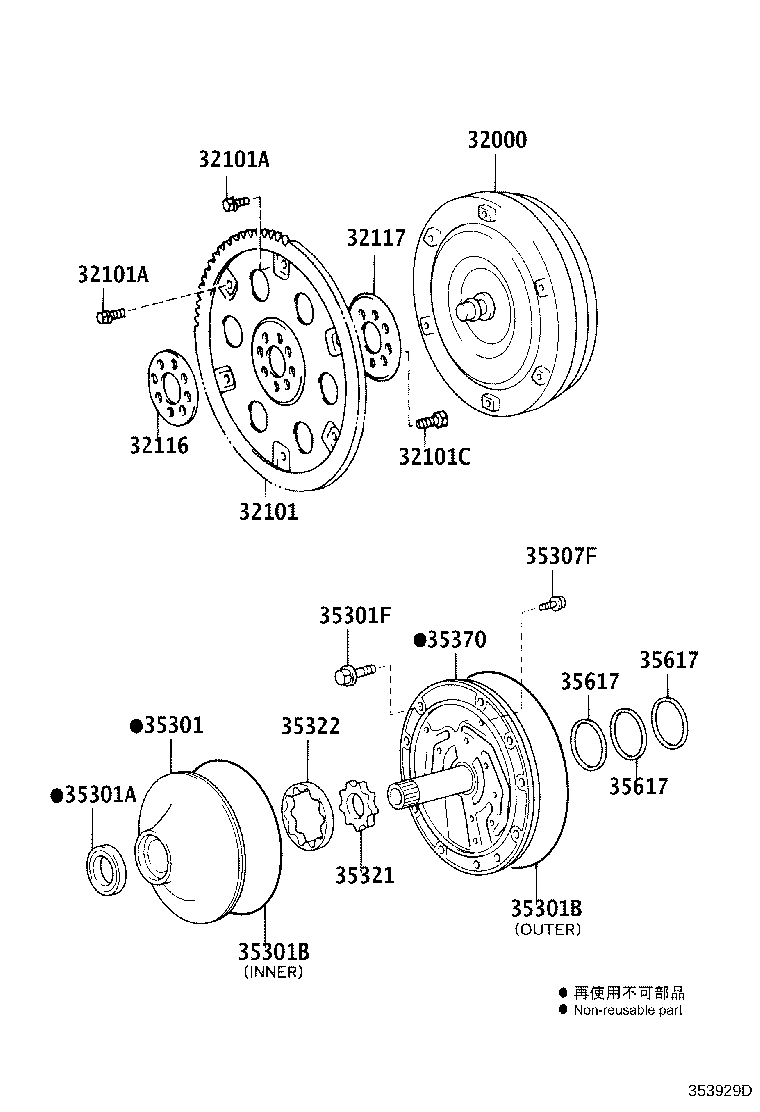 32101-60060 GEAR SUB-ASSY, DRIVE PLATE & RING product image