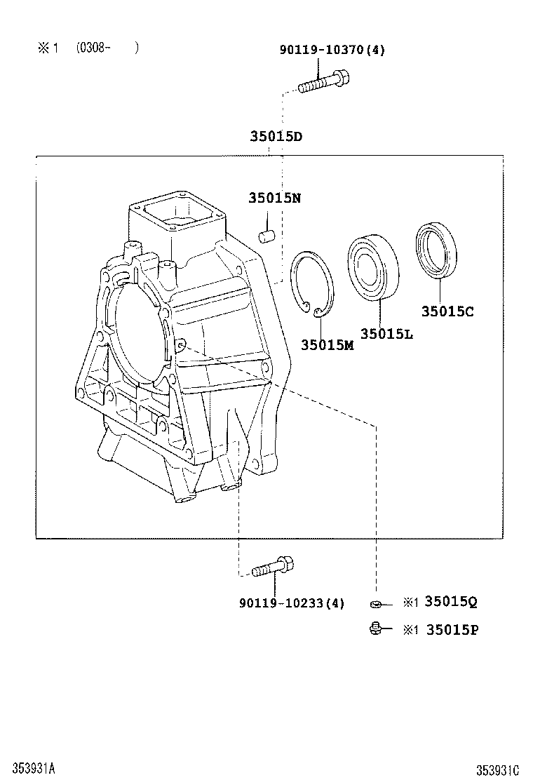 Toyota 35015-60150 ADAPTER SUB-ASSY, TRANSMISSION CASE