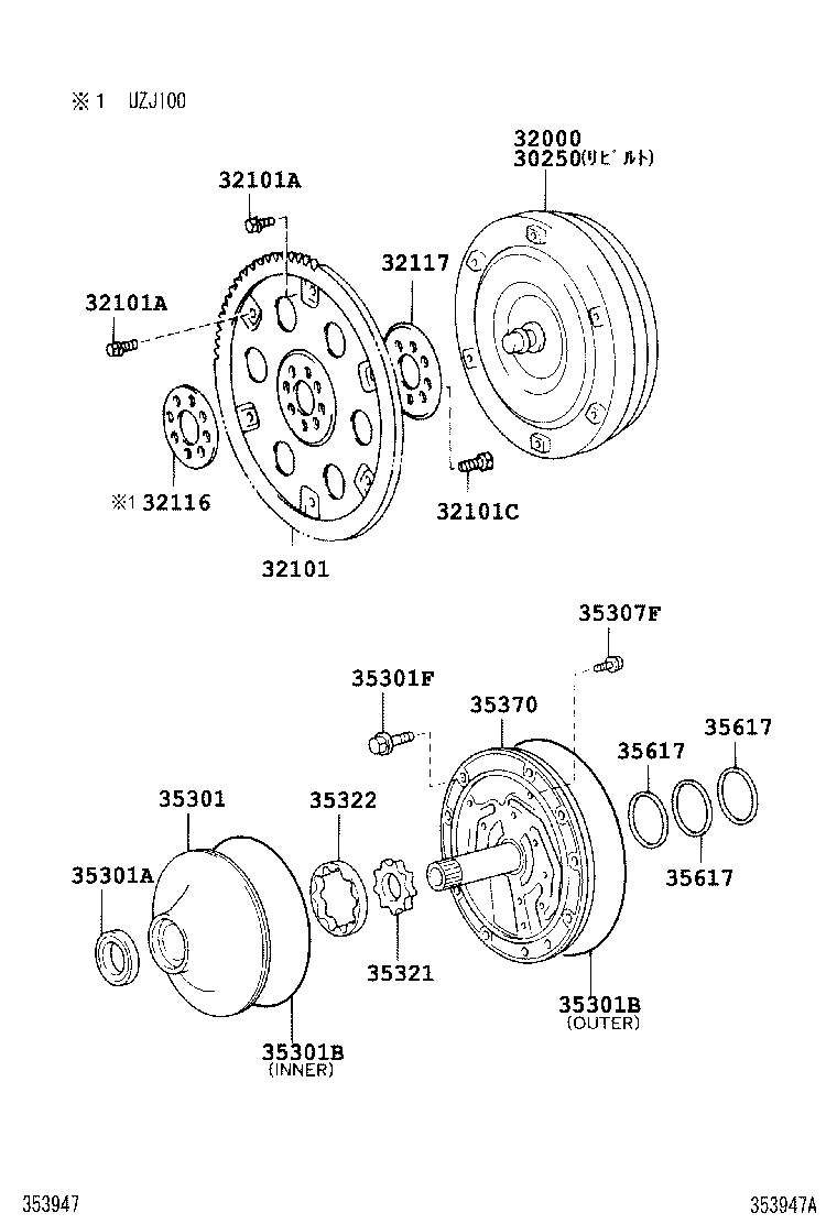 30250-60280 CONVERTER ASSY, TORQUE, REBUILT product image