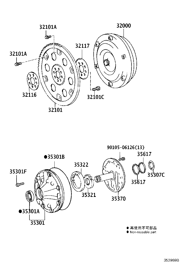 32101-60060 GEAR SUB-ASSY, DRIVE PLATE & RING product image