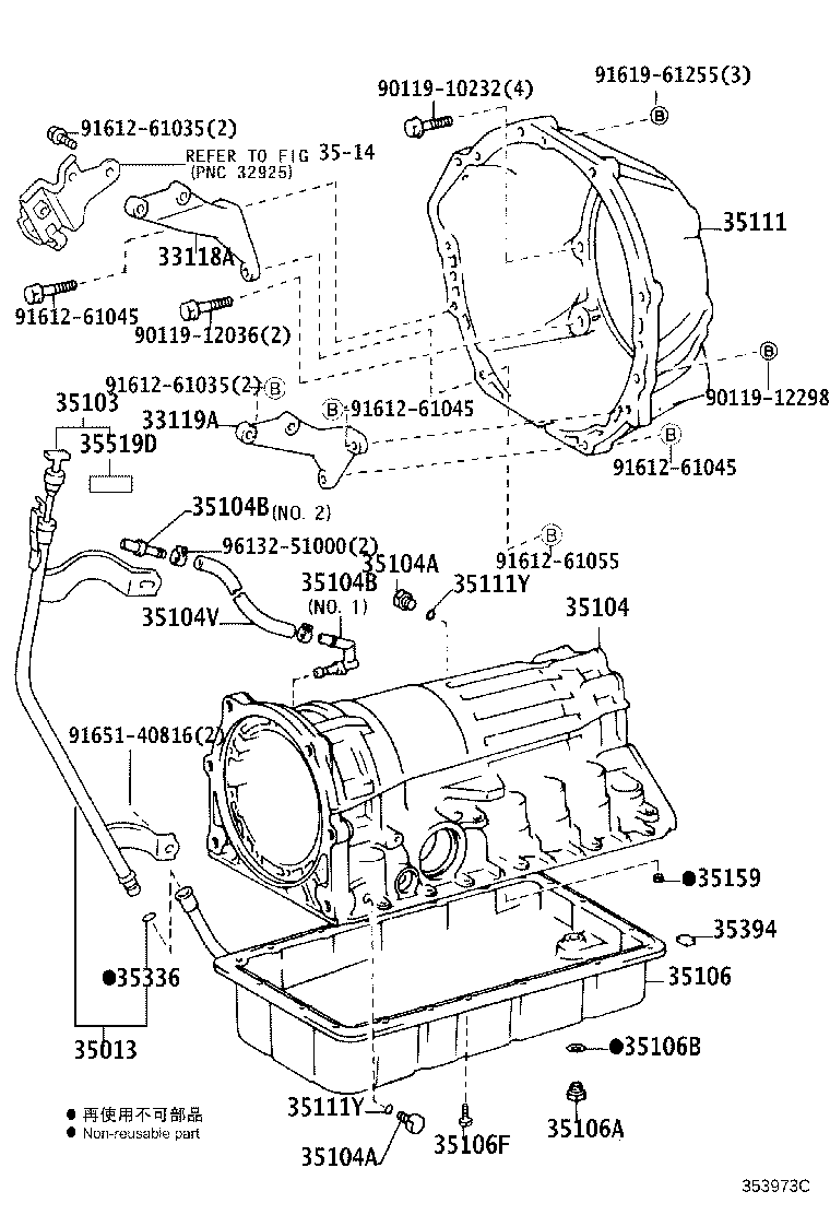 35013-35450 TUBE SUB-ASSY, TRANSMISSION OIL FILLER product image