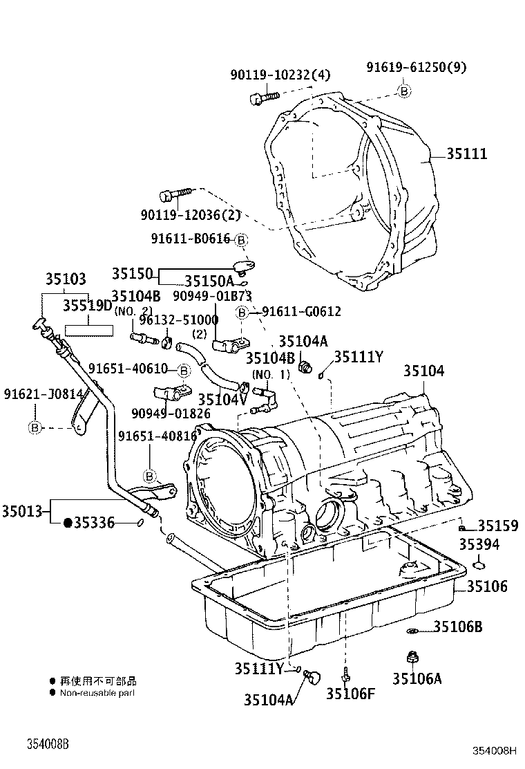35013-60240 TUBE SUB-ASSY, TRANSMISSION OIL FILLER product image