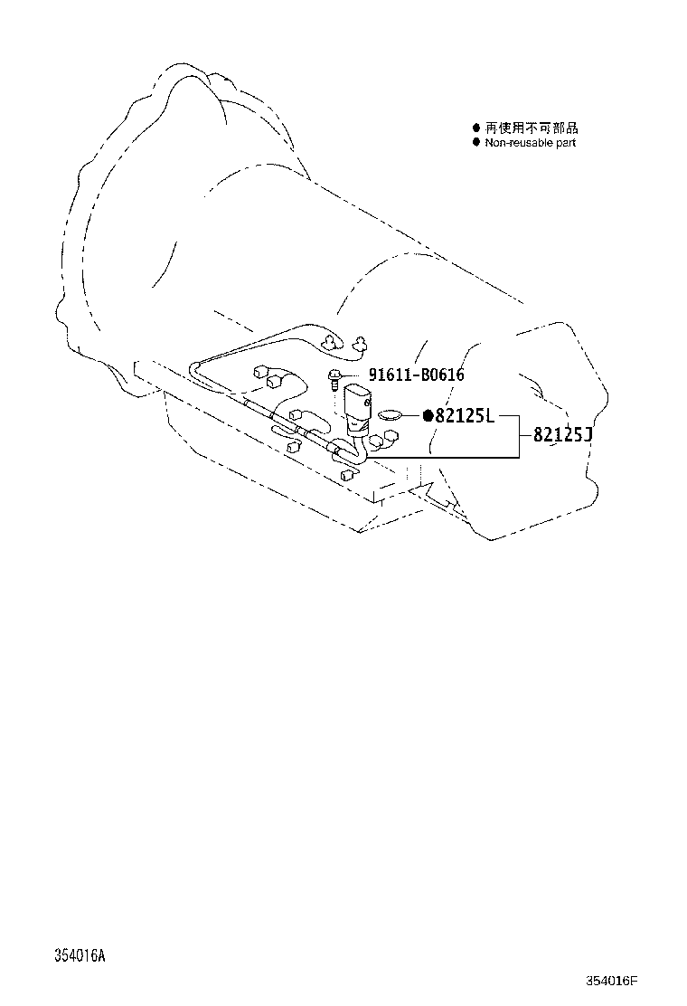 90501-23094 SPRING, COMPRESSION (FOR B-2 ACCUMULATOR PISTON) product image