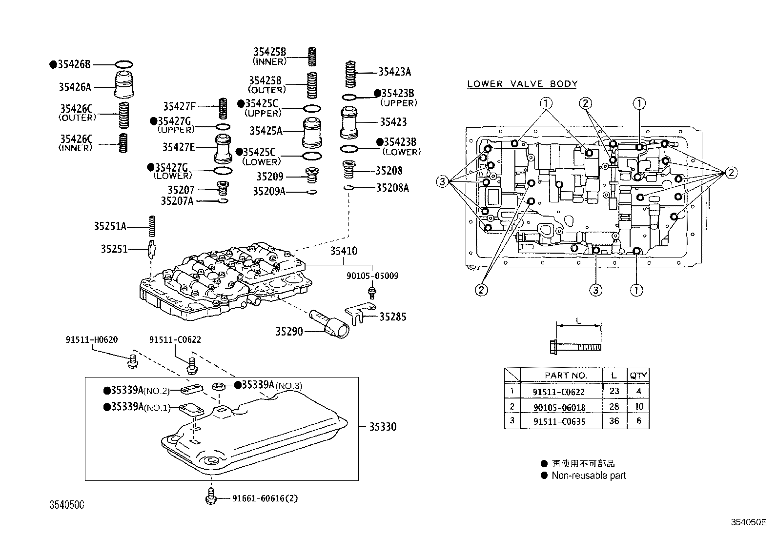 90501-22043 SPRING, COMPRESSION (FOR C-0 ACCUMULATOR PISTON) product image