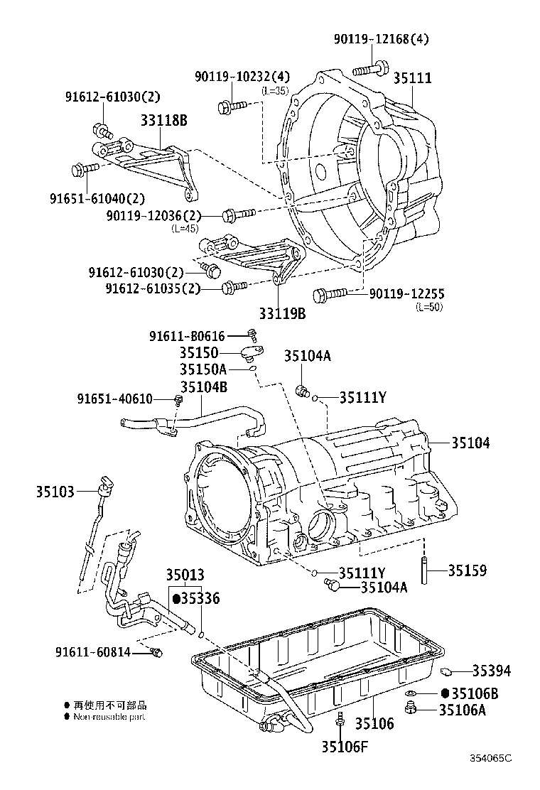 35013-43050 TUBE SUB-ASSY, TRANSMISSION OIL FILLER product image