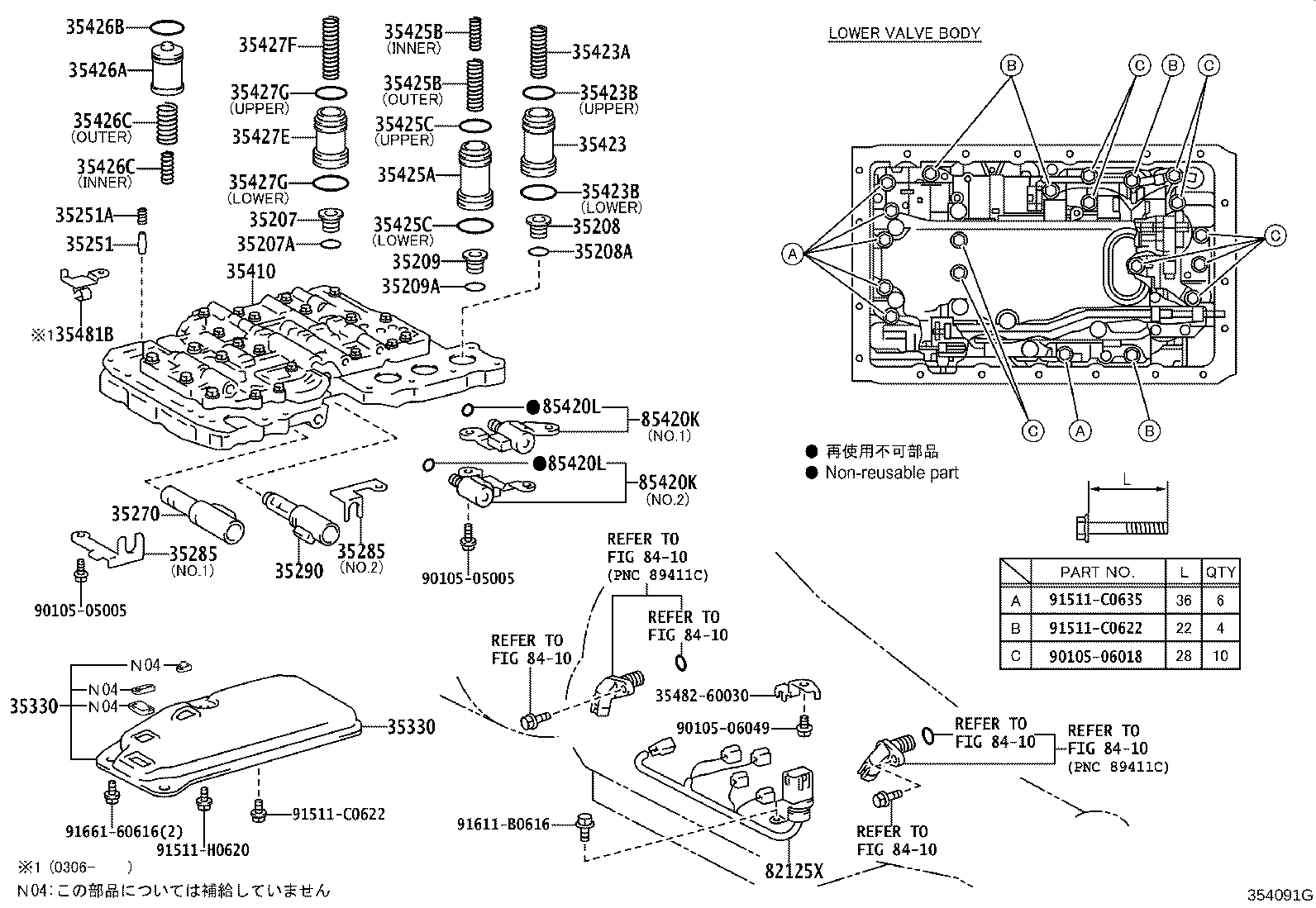 35432-43010 PLATE, VALVE BODY, NO.1 product image