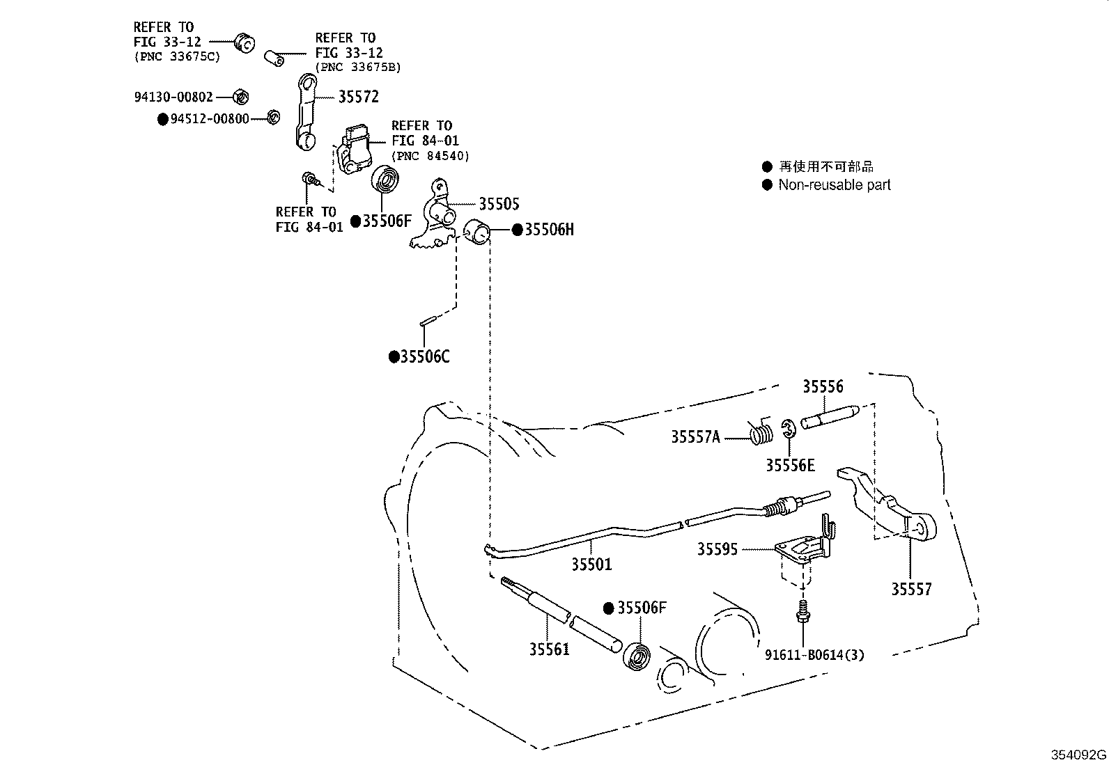 35520-30120 CABLE ASSY, THROTTLE product image