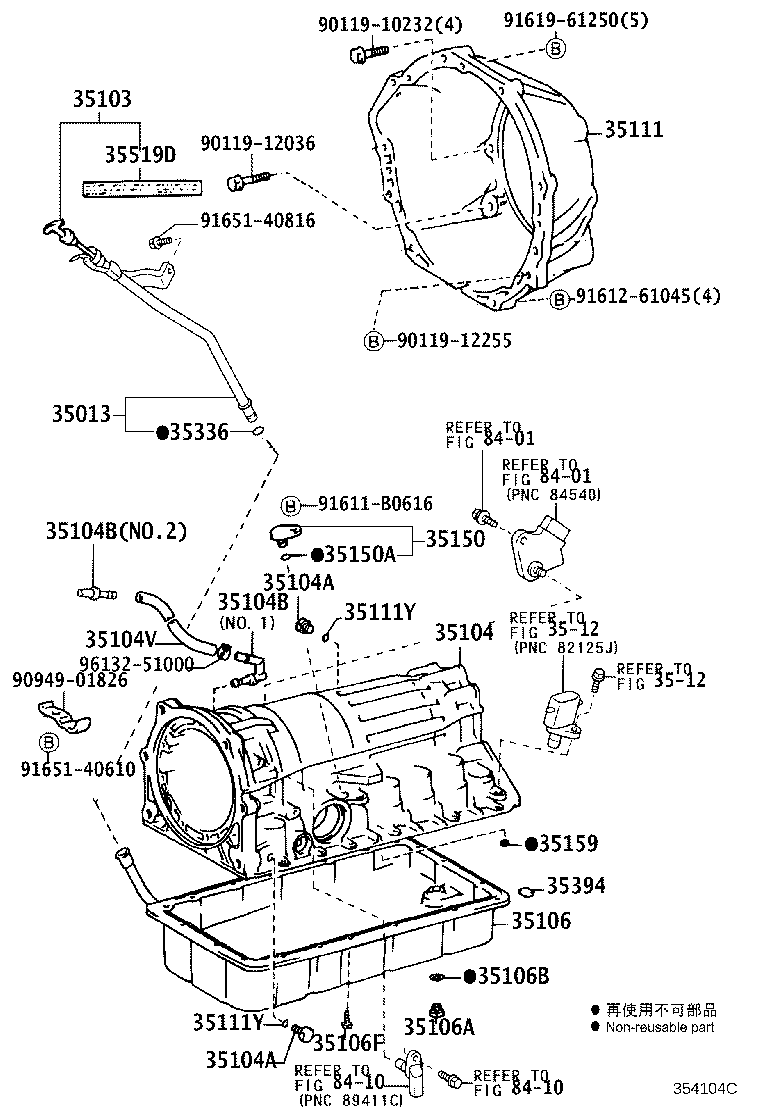 35013-35450 TUBE SUB-ASSY, TRANSMISSION OIL FILLER product image