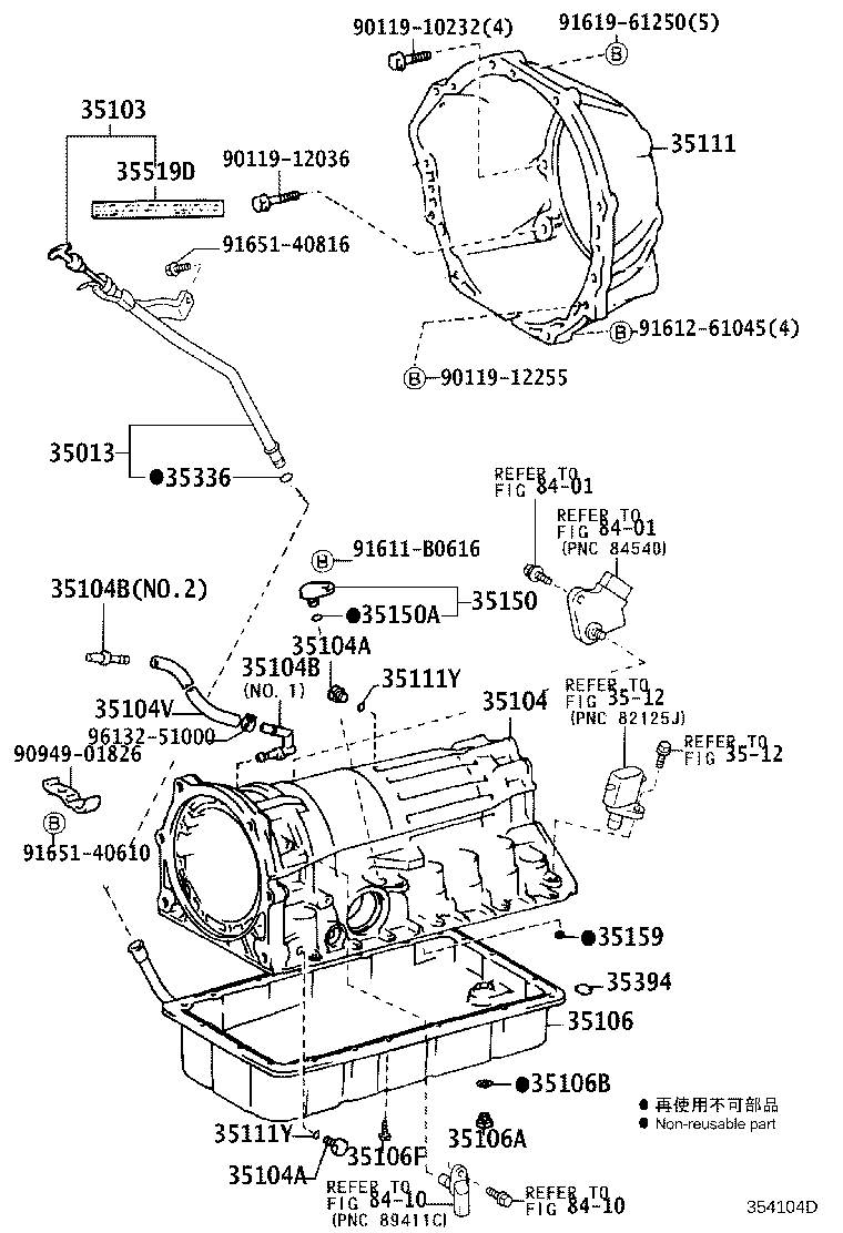 35013-60240 TUBE SUB-ASSY, TRANSMISSION OIL FILLER product image