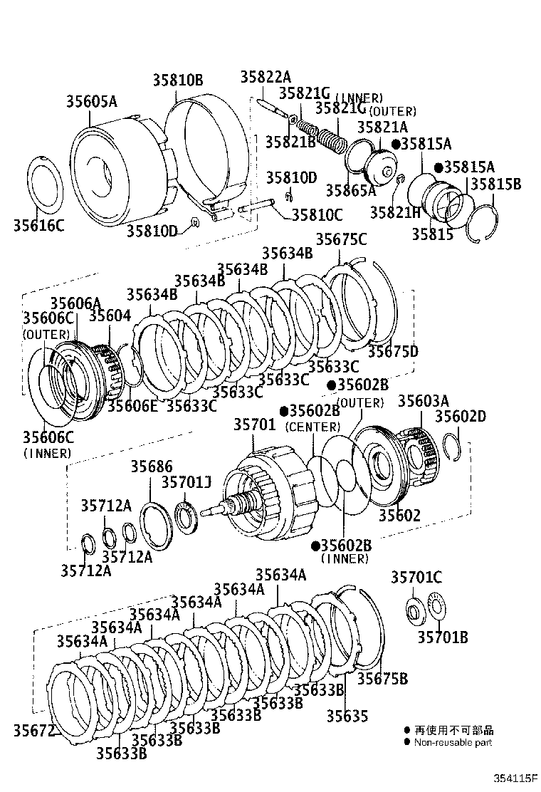 35612-60010 PISTON, FORWARD CLUTCH product image