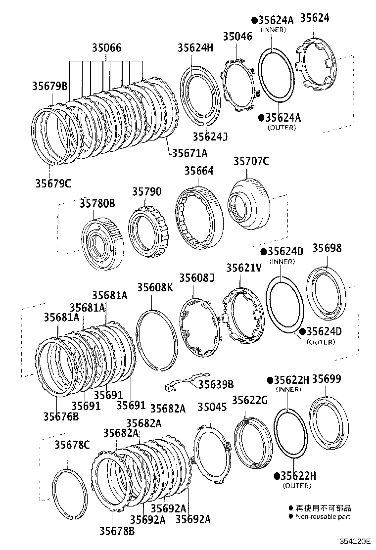 35706-60040 GEAR SUB-ASSY, PLANETARY SUN product image
