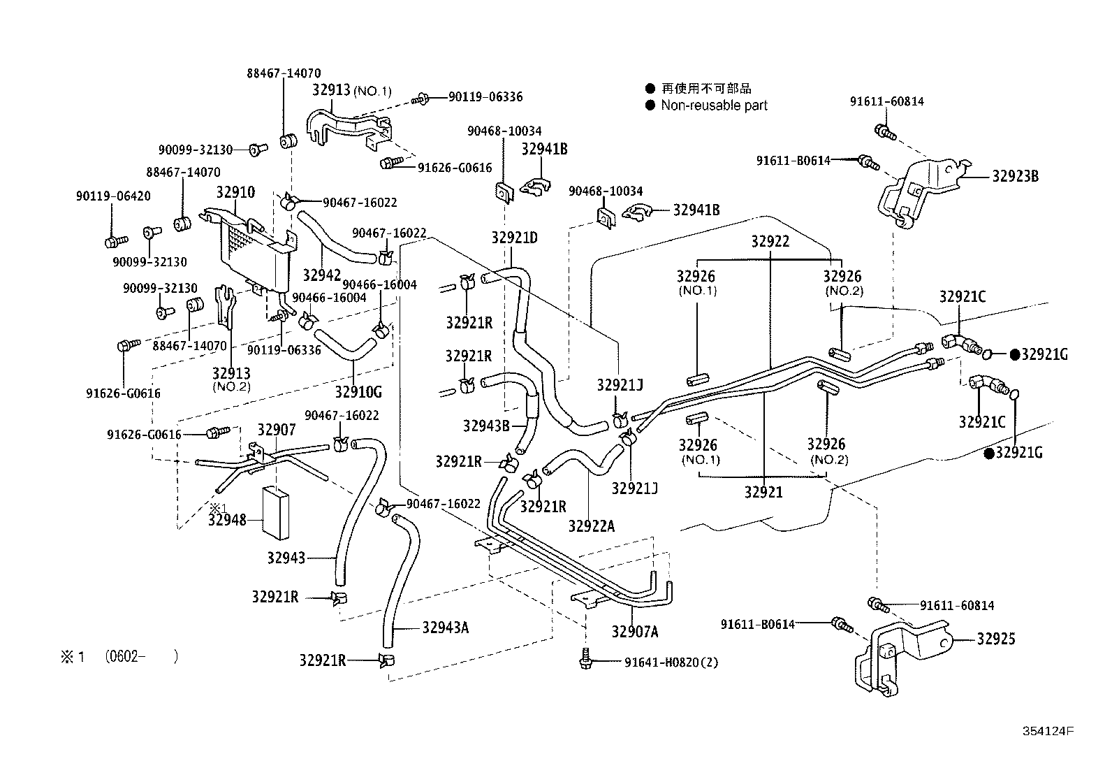 Toyota 32907-60120 TUBE SUB-ASSY, OIL COOLER OUTLET, NO.2