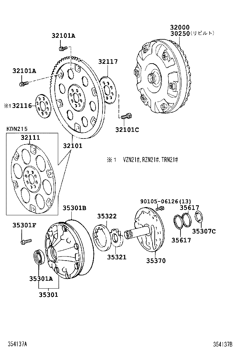 30250-60220 CONVERTER ASSY, TORQUE, REBUILT product image