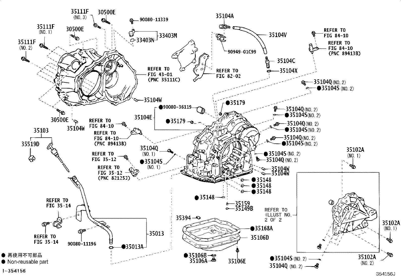 Toyota 35013-45010 TUBE SUB-ASSY, TRANSMISSION OIL FILLER