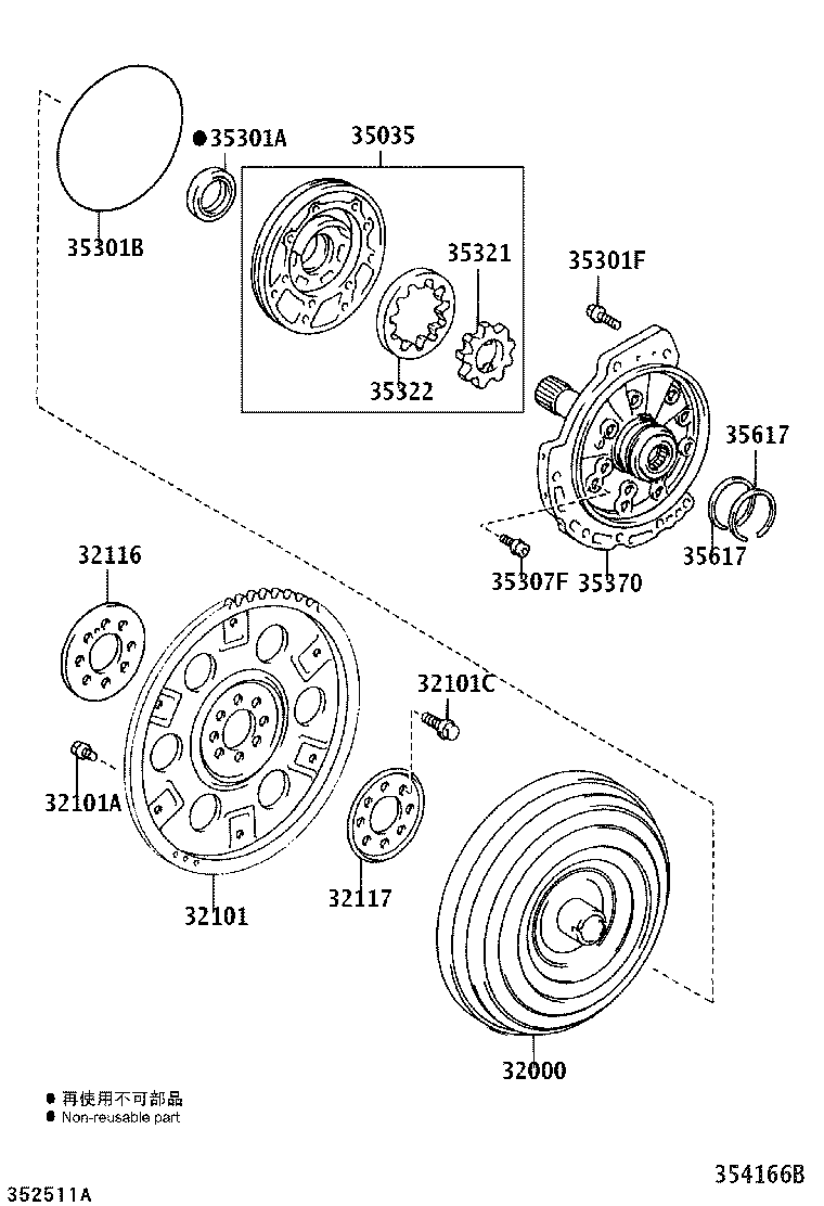 90080-11738 BOLT(FOR DRIVE PLATE & TORQUE CONVERTER SETTING) product image