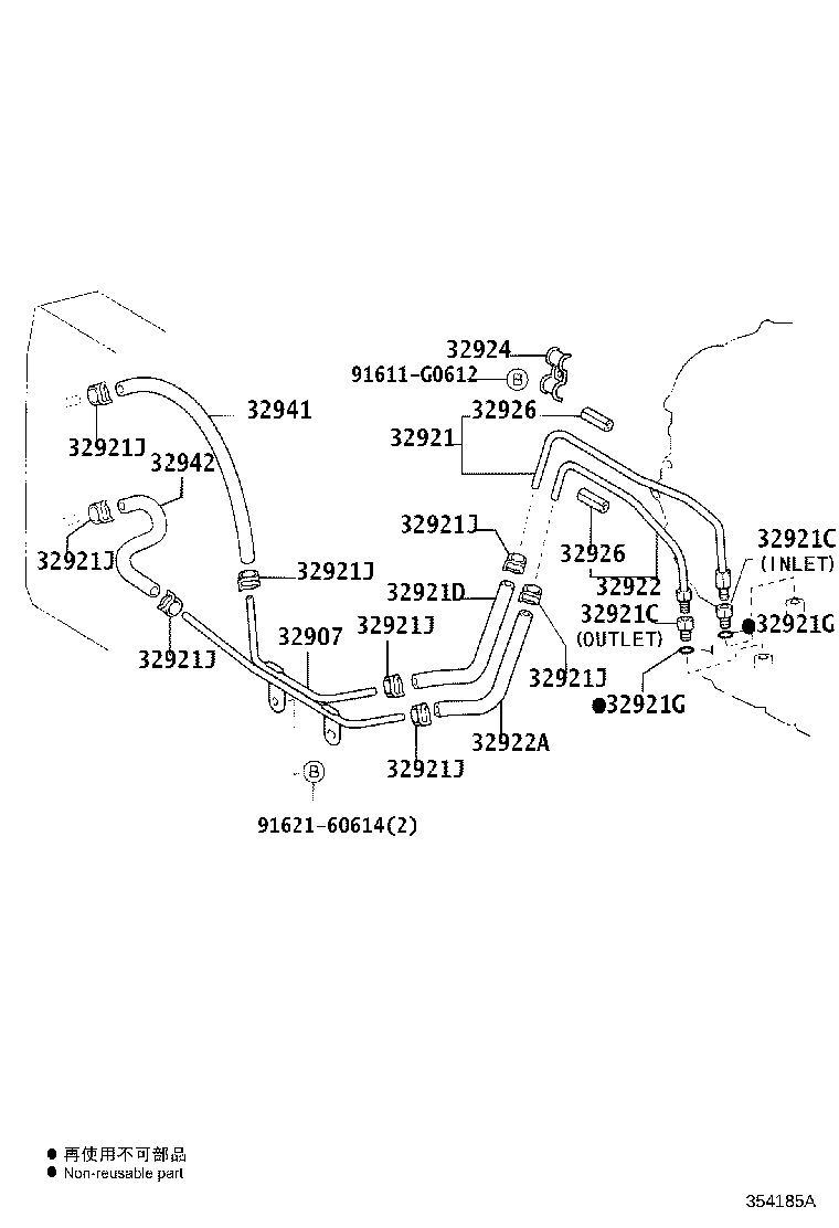16258-28040 GASKET(FOR WATER BY-PASS PIPE) product image