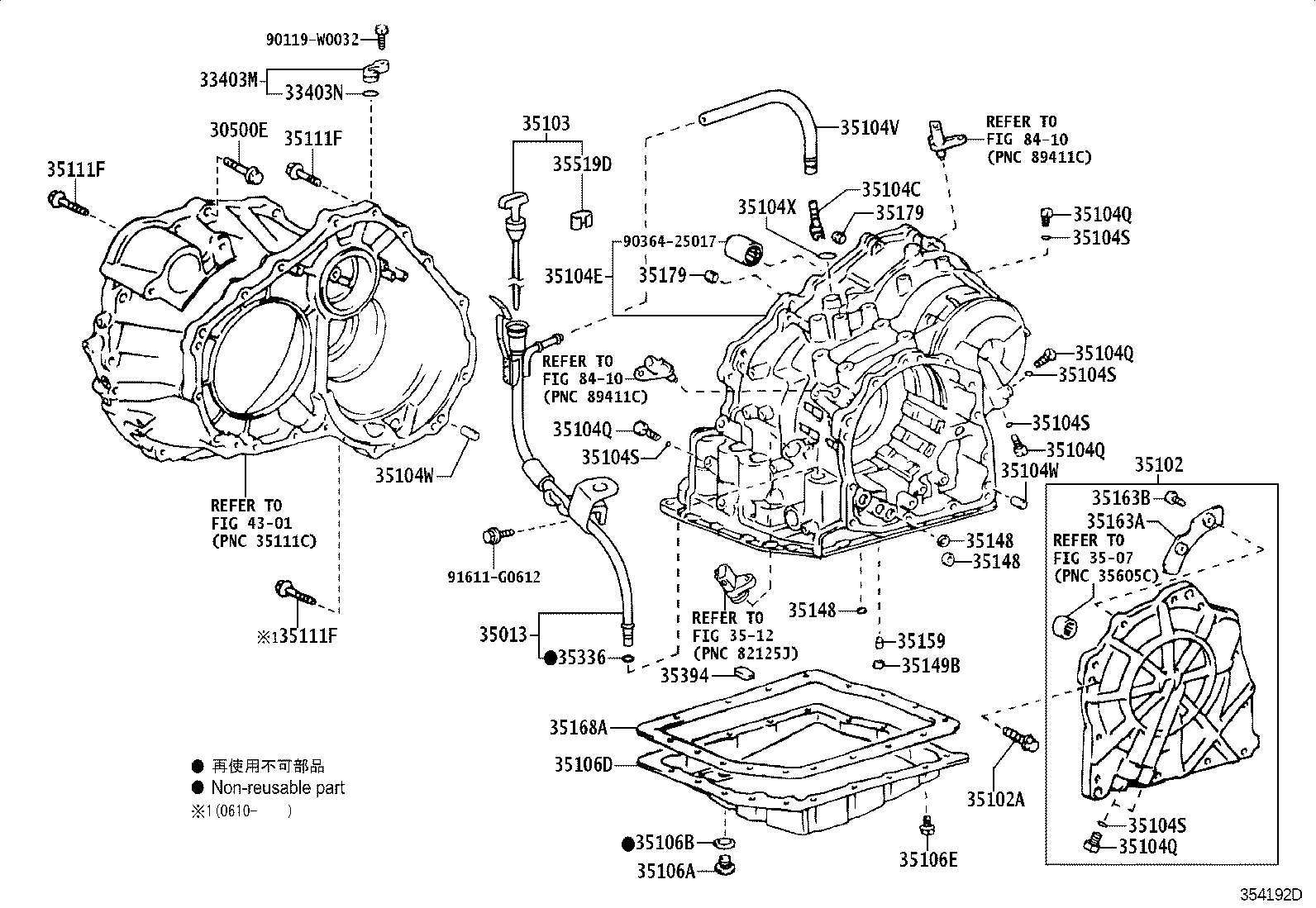 35104-33042 CASE SUB-ASSY, AUTOMATIC TRANSAXLE product image