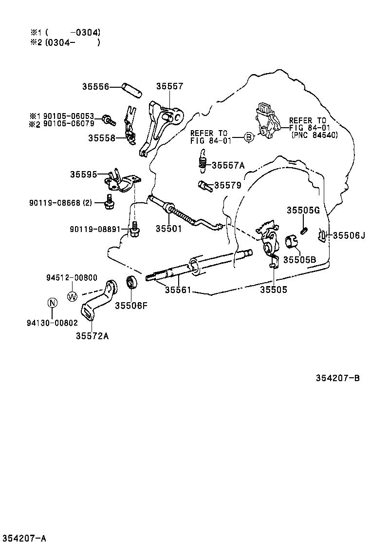 35557-28020 PAWL, PARKING LOCK product image
