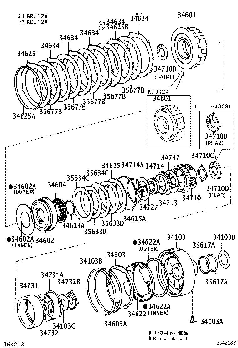 34601-34010 DRUM SUB-ASSY, OVERDRIVE DIRECT CLUTCH product image
