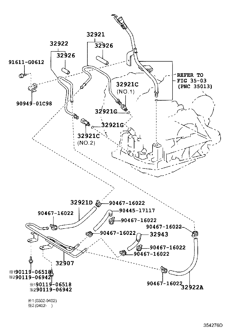 Toyota 32943-48060 HOSE, TRANSMISSION OIL COOLER, NO.1