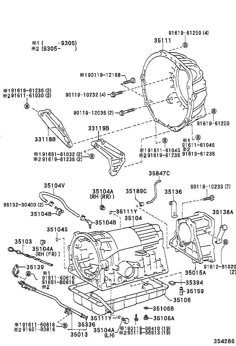 35013-60121 TUBE SUB-ASSY, TRANSMISSION OIL FILLER product image