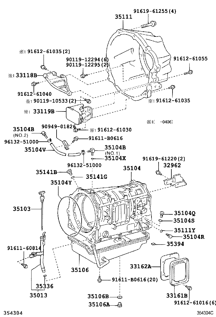 35013-37101 TUBE SUB-ASSY, TRANSMISSION OIL FILLER product image