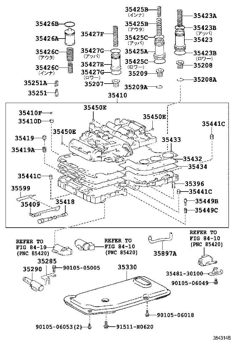 35432-35280 PLATE, VALVE BODY, NO.1 product image