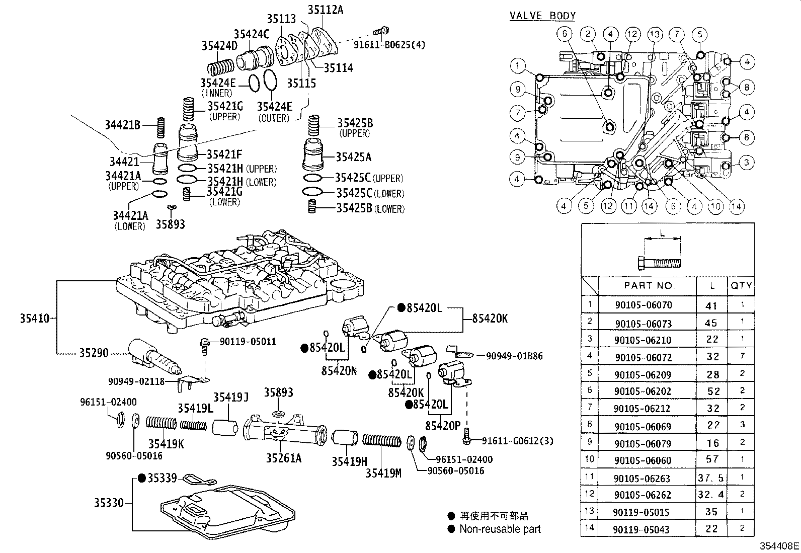 35410-25110 BODY ASSY, TRANSMISSION VALVE product image