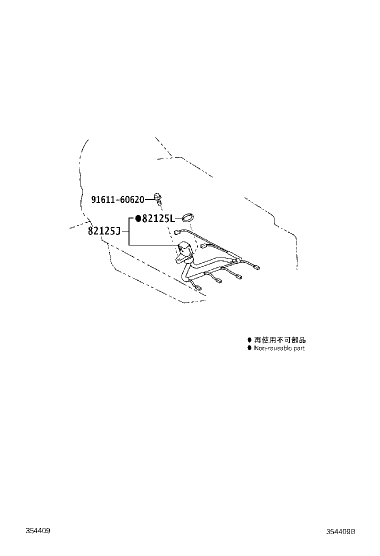 35410-25110 BODY ASSY, TRANSMISSION VALVE product image