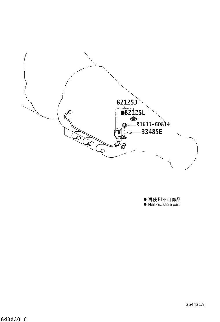 35410-25110 BODY ASSY, TRANSMISSION VALVE product image