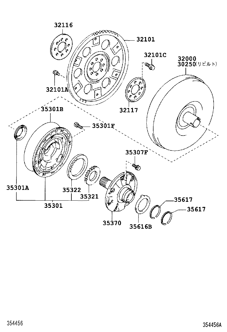 32000-44050 CONVERTER ASSY, TORQUE product image