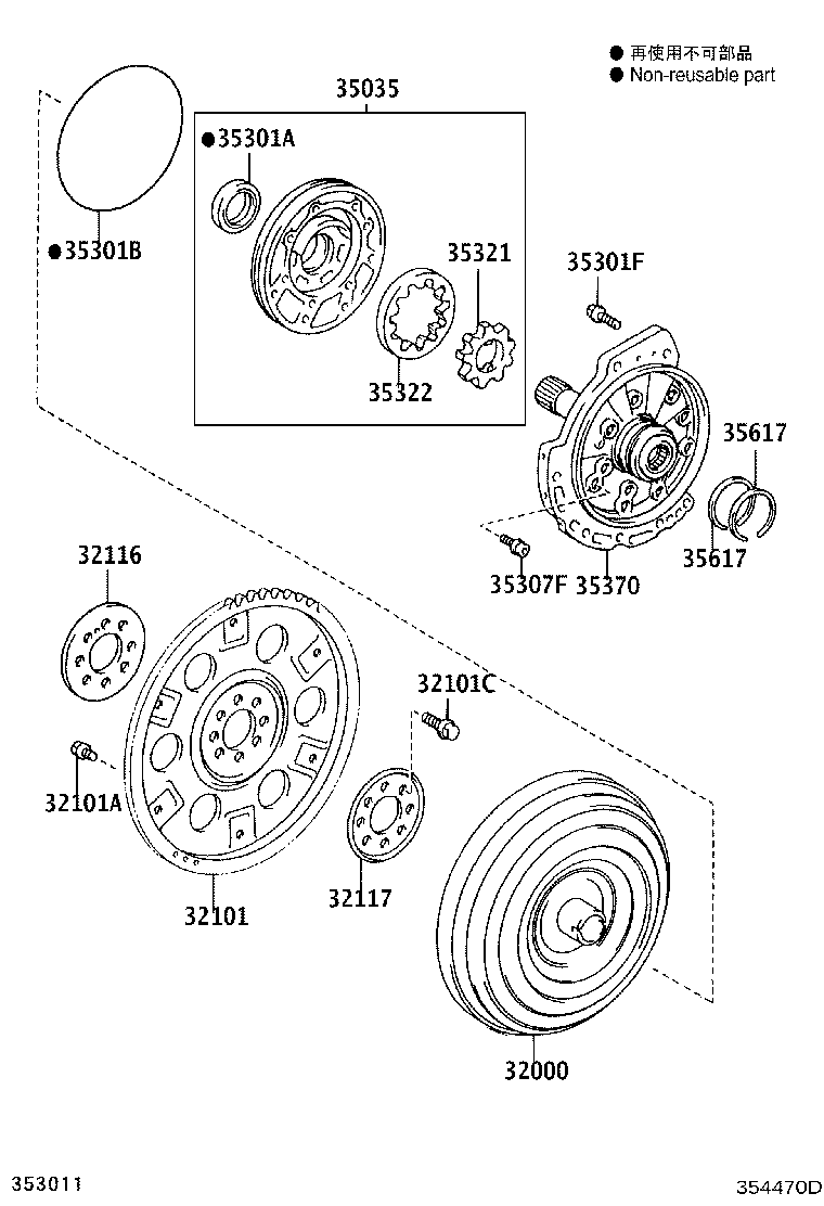 32000-28140 CONVERTER ASSY, TORQUE product image