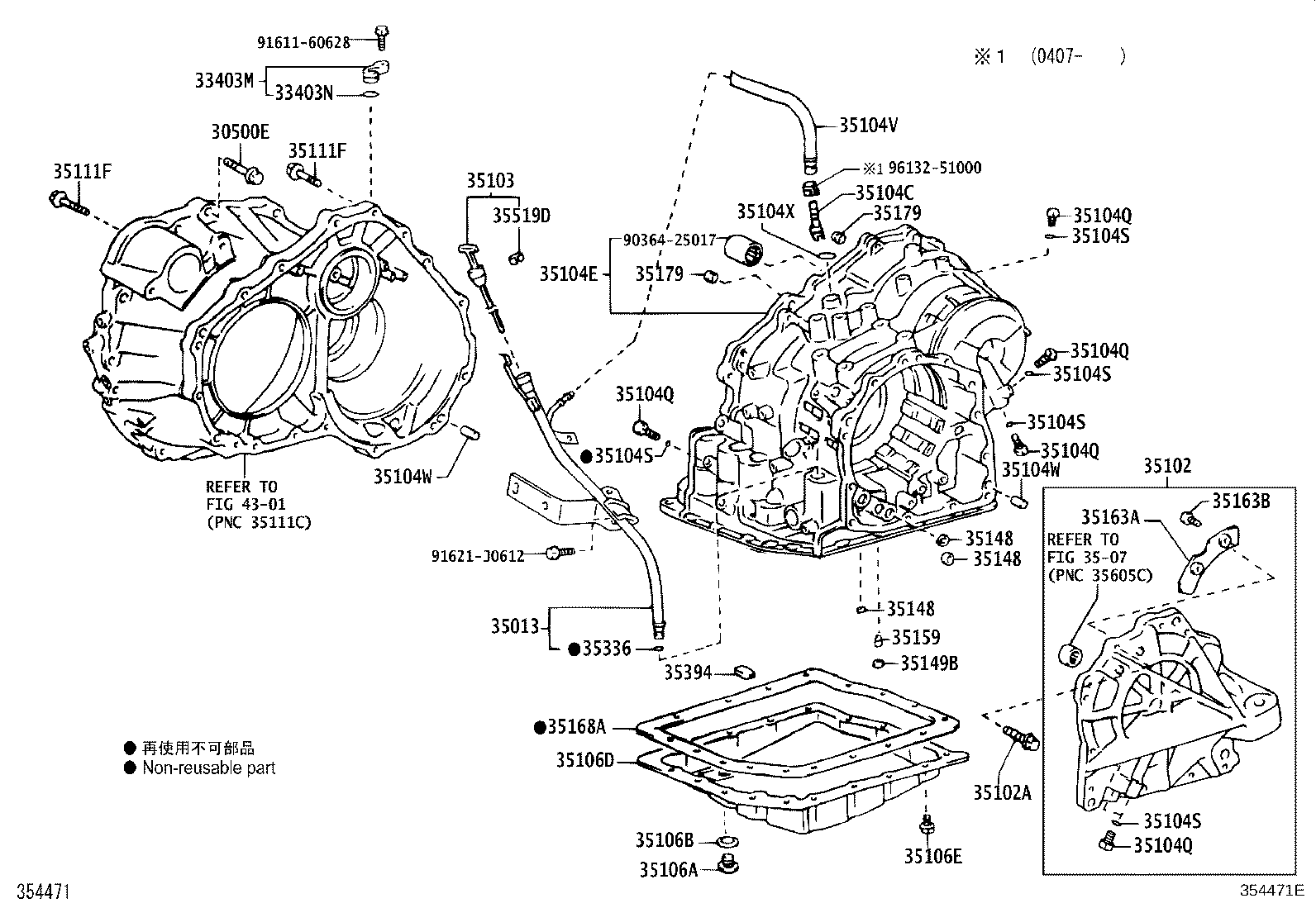 35102-28010 COVER SUB-ASSY, TRANSAXLE REAR product image