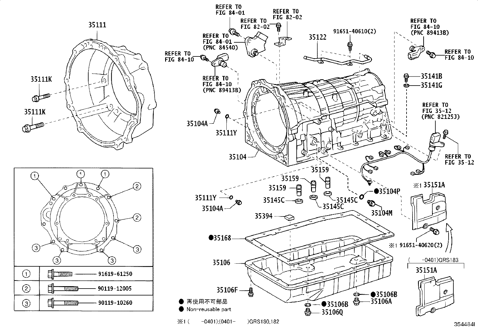 35151-30030 COVER, TRANSAXLE CASE, UPPER product image