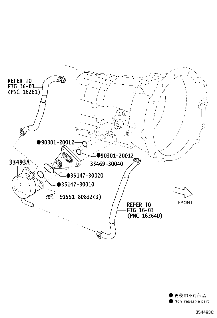 32922-30850 TUBE, OIL COOLER OUTLET, NO.1 product image