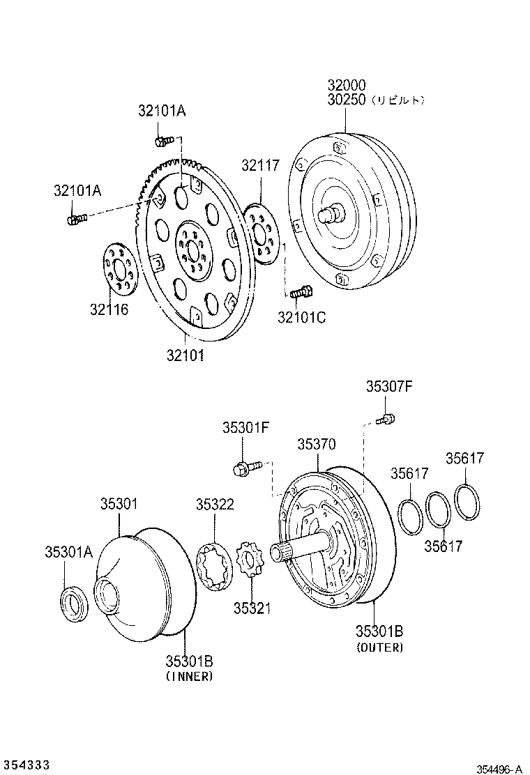 32000-30410 CONVERTER ASSY, TORQUE product image