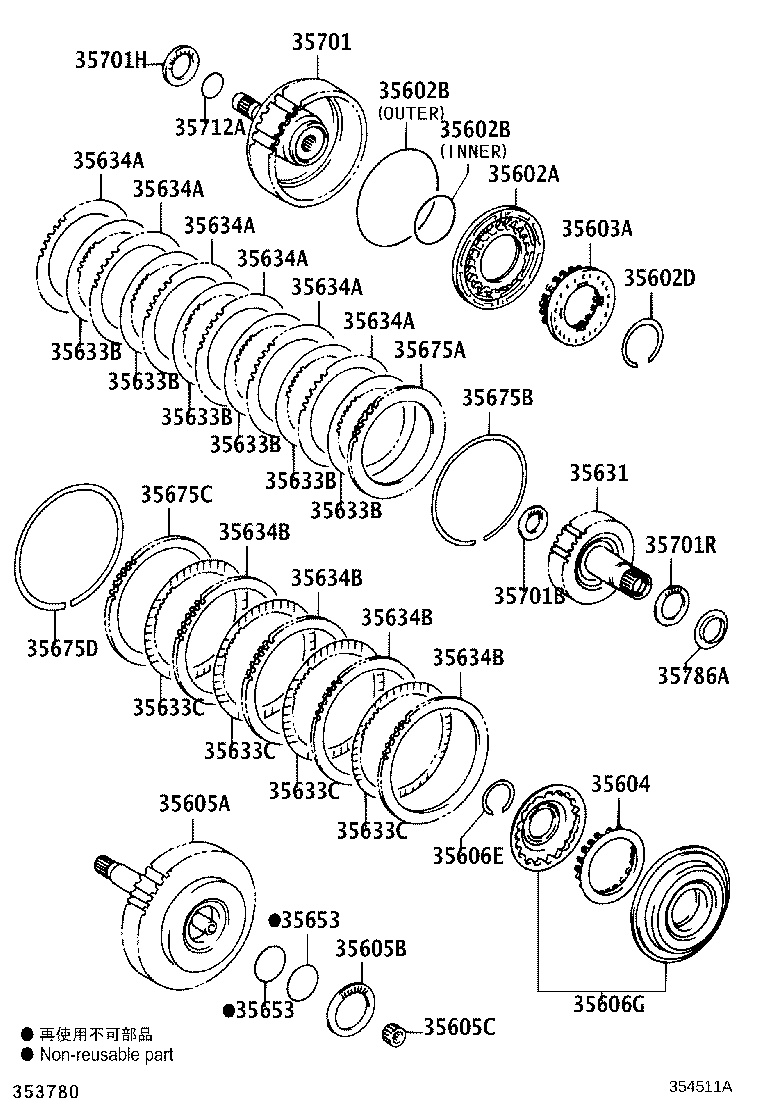 35605-28010 DRUM SUB-ASSY, DIRECT CLUTCH product image
