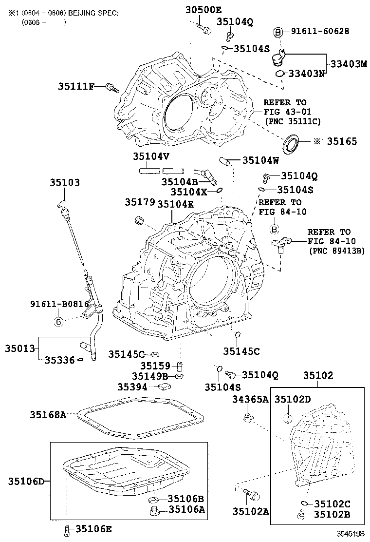 35013-02170 TUBE SUB-ASSY, TRANSMISSION OIL FILLER product image