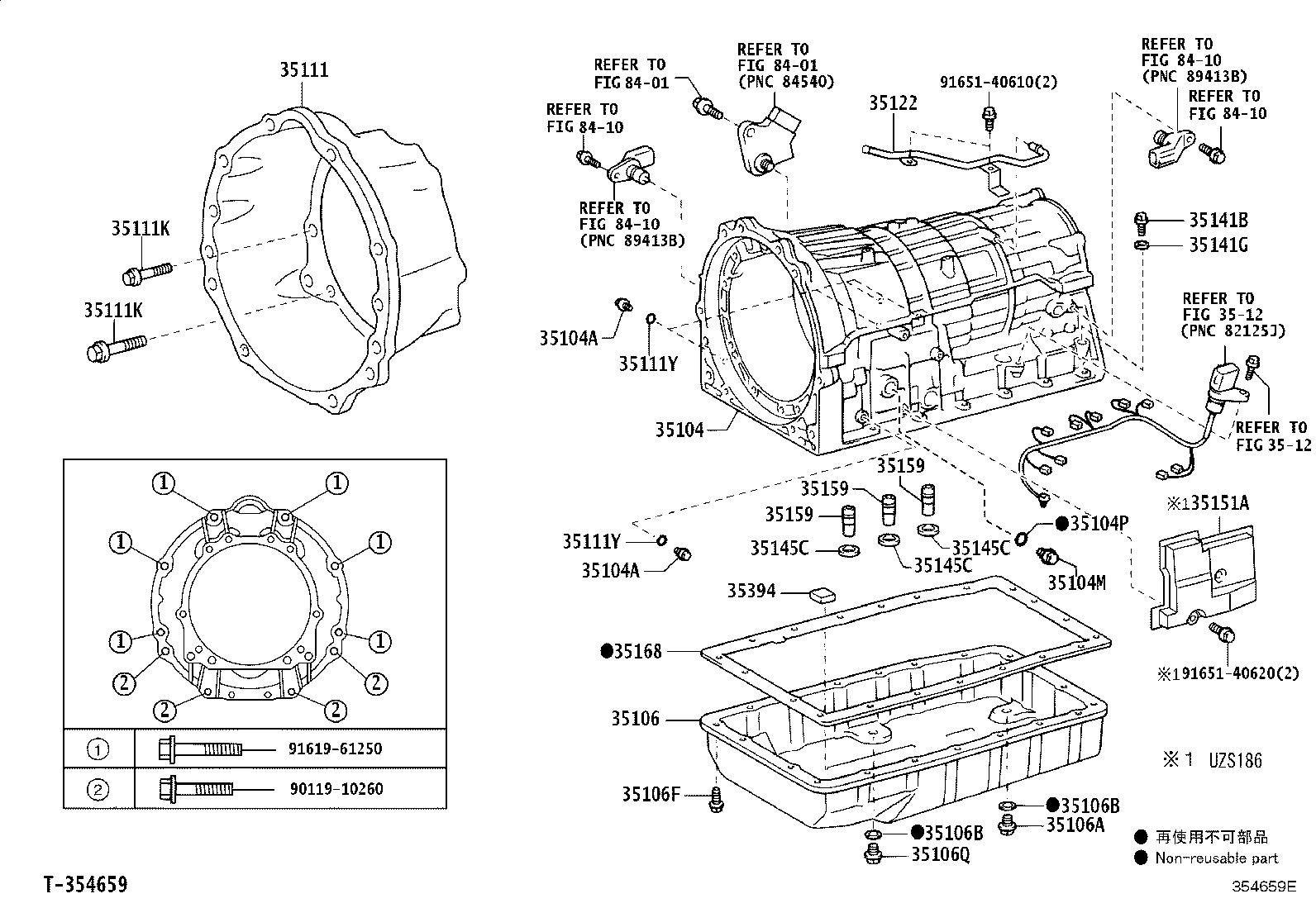 35151-30030 COVER, TRANSAXLE CASE, UPPER product image