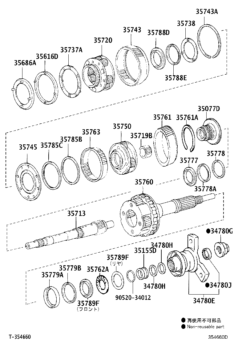35760-30111 GEAR ASSY, REAR PLANETARY product image