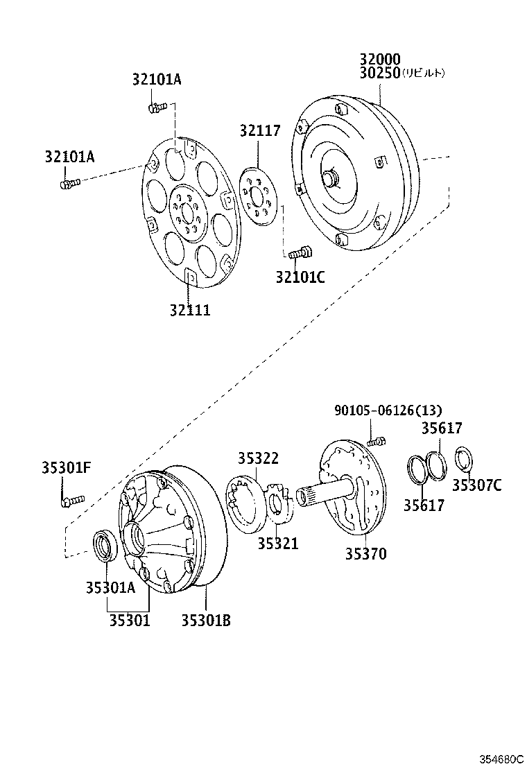 30250-71050 CONVERTER ASSY, TORQUE, REBUILT product image
