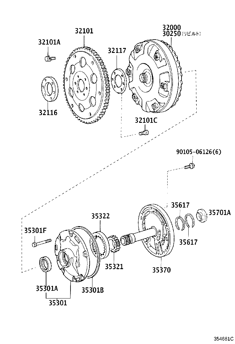30250-71050 CONVERTER ASSY, TORQUE, REBUILT product image
