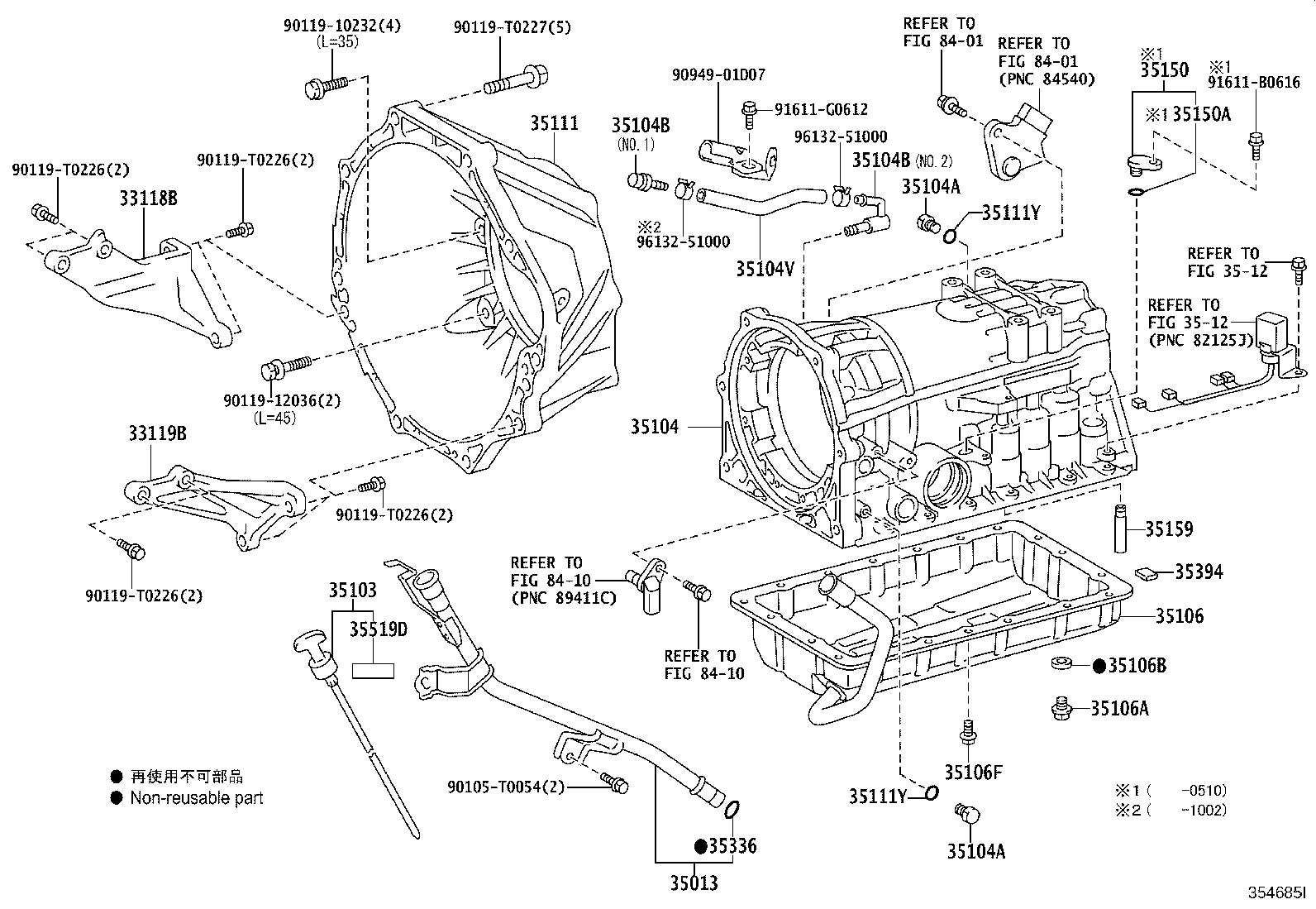 35103-0K040 GAGE SUB-ASSY, TRANSMISSION OIL LEVEL product image