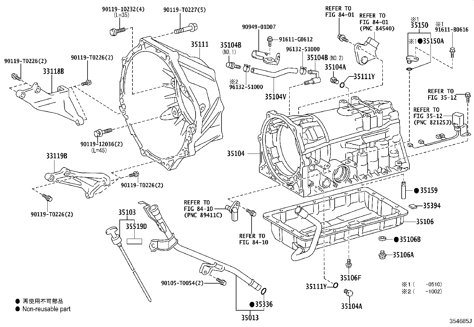 35111-71020 HOUSING, AUTOMATIC TRANSMISSION product image
