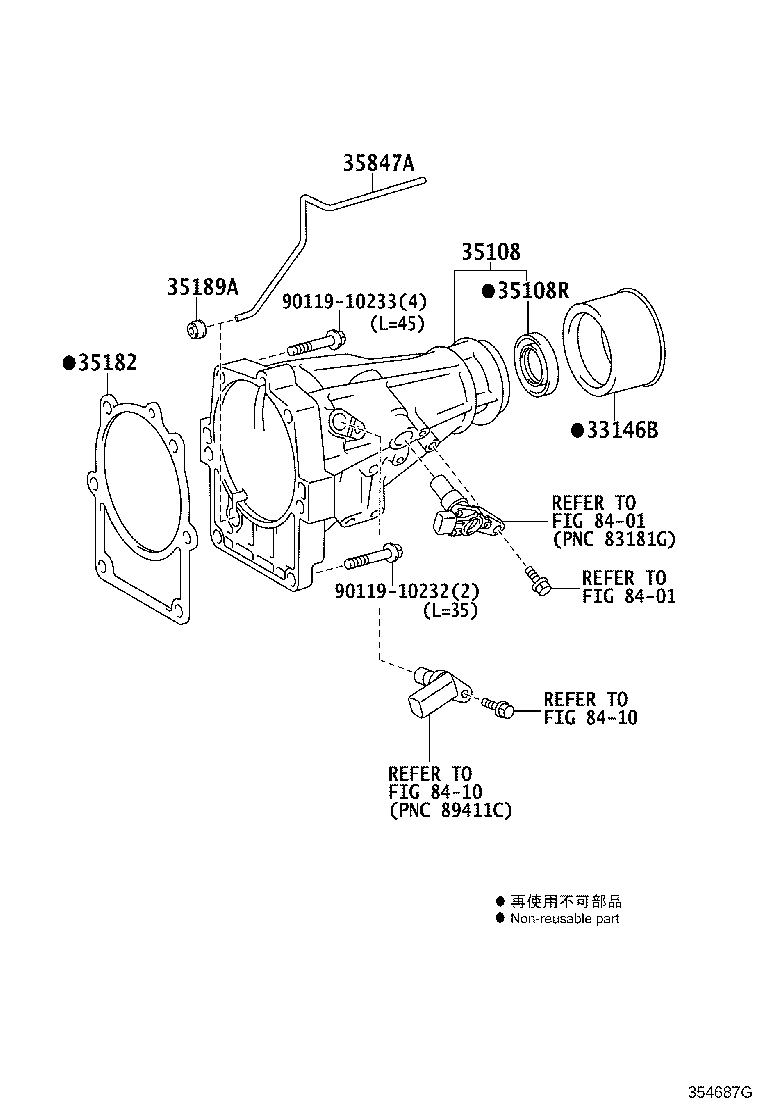 Toyota 35108-35060 HOUSING SUB-ASSY, EXTENSION (ATM)