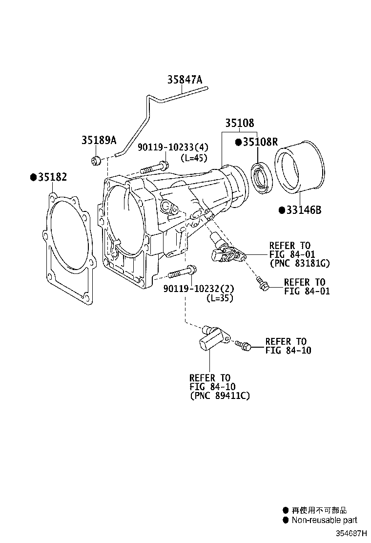 35108-35060 HOUSING SUB-ASSY, EXTENSION (ATM) product image