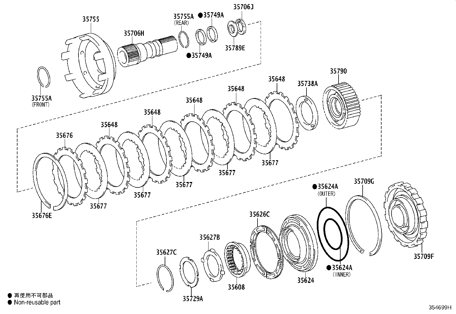 35622-60020 PISTON, BRAKE, NO.2 product image