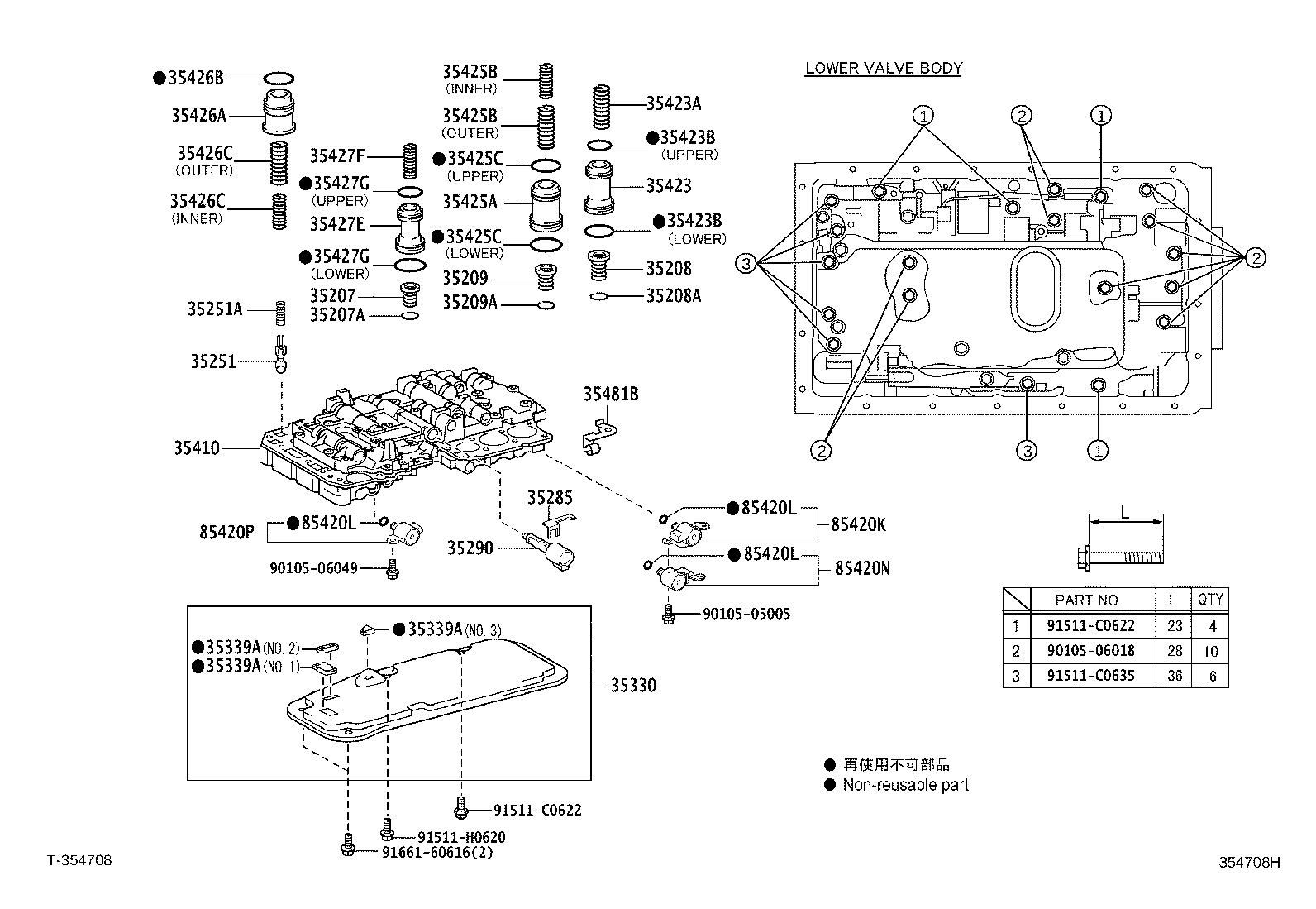 35410-71070 BODY ASSY, TRANSMISSION VALVE product image
