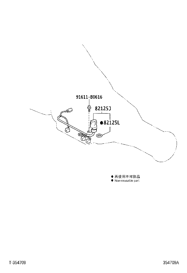 35410-25110 BODY ASSY, TRANSMISSION VALVE product image