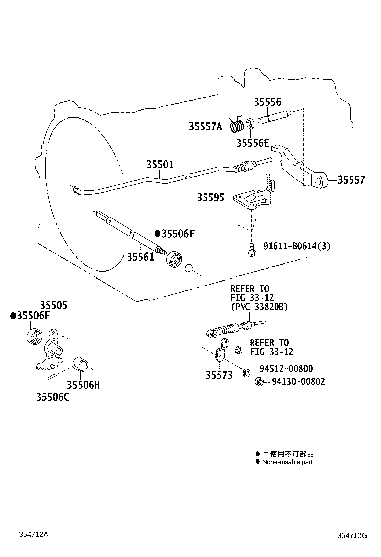 35505-71010 LEVER SUB-ASSY, MANUAL VALVE product image